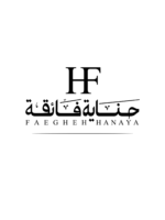 ⁦حجز خدمة الحنا لليد من الامام والخلف⁩ - الصورة ⁦2⁩